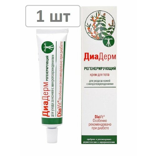 Диадерм крем для тела регенерирующий 46 мл - 1 шт