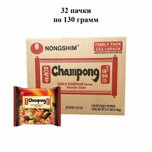 Лапша быстрого приготовления Чампонг с морепродуктами Nongshim, пачка 130 г х 32 шт