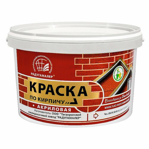 фото Краска акриловая по кирпичу серая status 2,2 кг радугамалер