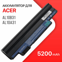 Аккумулятор для Acer AL10B31, AL10A31 / Aspire One D257, 522, D270 (5200mAh, 11.1V)