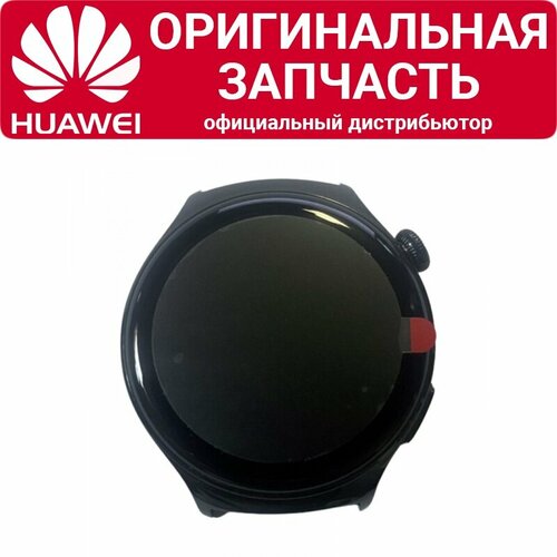 Дисплей Huawei Watch 4 в сборе черный