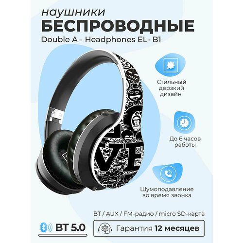 Наушники беспроводные накладные большие полноразмерные Double A B1 TWS с микрофоном и шумоподавлением для телефона телевизора и компьютера 2990₽