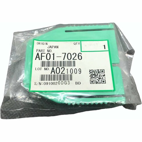 AF017026/AF01-7026 Краевой ограничитель Ricoh для Aficio 1035/1045/450 бушинг bushing ricoh aficio 1045 b0044327