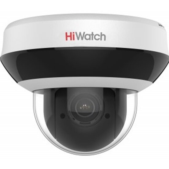 Камера видеонаблюдения IP Hiwatch DS-I205M(C)