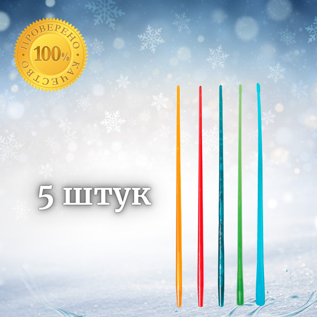 Хлыстики для зимней удочки / Набор шестиков универсальных / Шестик рыболовный Westmаn 200мм , 10 шт — фото 2