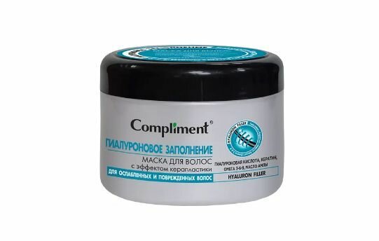 Compliment Маска для волос с эффектом керапластики, гиалуроновое заполнение, 500 мл /