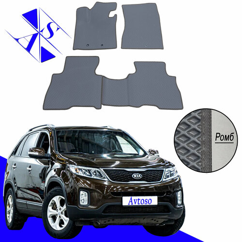 фото Автомобильные коврики eva/ева/эва для kia sorento 2 ii (xm) / киа соренто 2 ii (xm) 2012-2021 серый темно серый avtoso