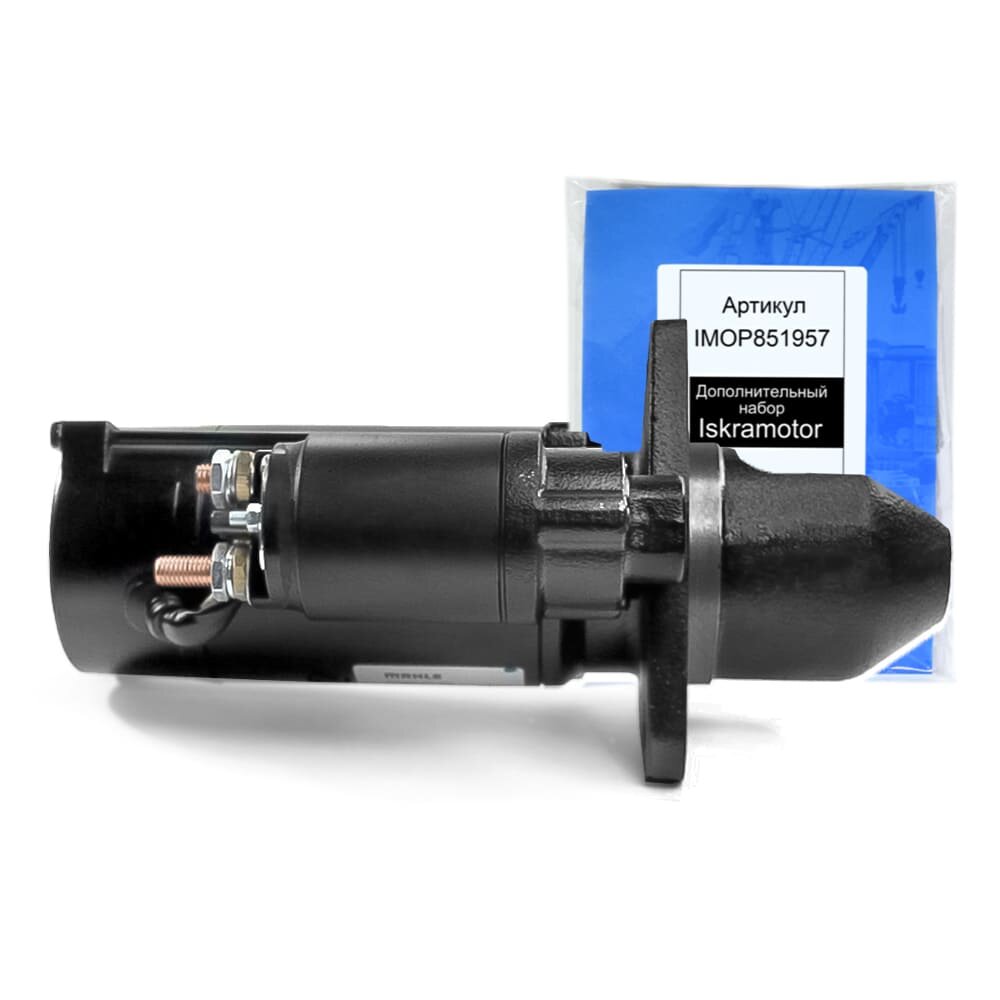 Стартер MAHLE MS731 AZF4554 для КамАЗ, ЛиАЗ, нефаз, аналоги СТ14210, 2502370831 (IMS301775) — фото 5