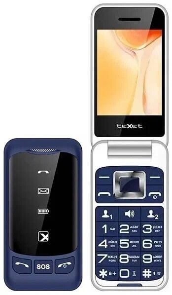 Мобильный телефон teXet TM-B419 Red - фото №14