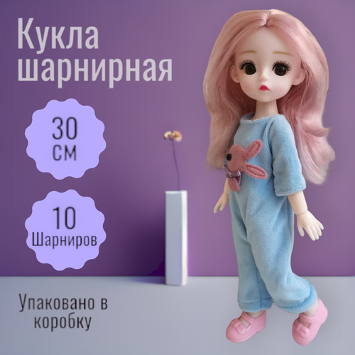 Кукла шарнирная Эльф 30 см_голубая