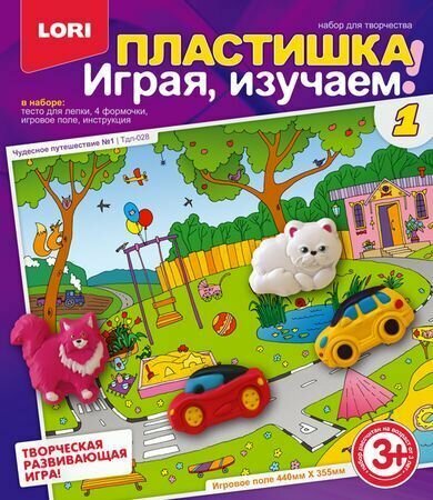 LORI Пластишка Играя, изучаем! Набор Чудесное путешествие-1 (тесто для лепки, формочки, игровое поле