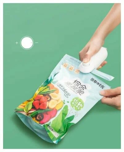 Изображение Портативный упаковщик и распаковщик пакетов для продуктов Xiaoda XD-BXFKJ01 (c батарейками),