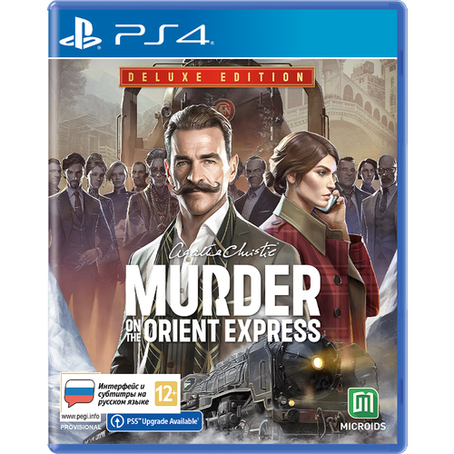 Игра для PS4: AGATHA CHRISTIE - Murder on the Orient Express Deluxe Edition (PS4/PS5) ps5 игра microids agatha christie murder on the orient express си