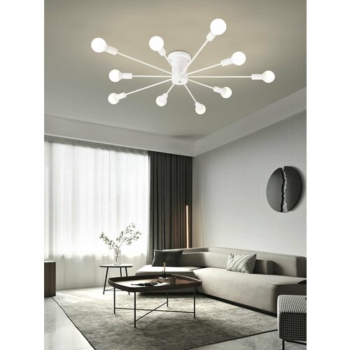 Люстра потолочная светодиодная для гостиной и спальни