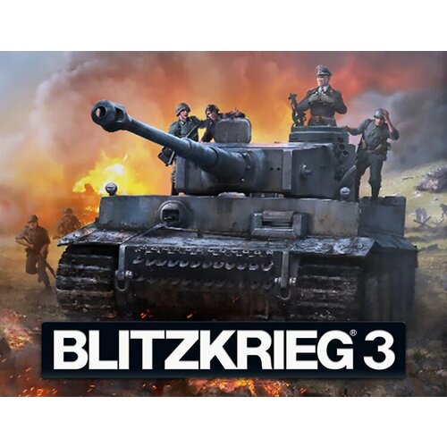 Blitzkrieg 3 электронный ключ PC Steam