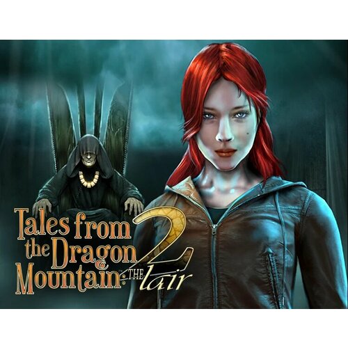 tales from the dragon mountain the strix Tales From The Dragon Mountain 2: The Lair электронный ключ PC Steam