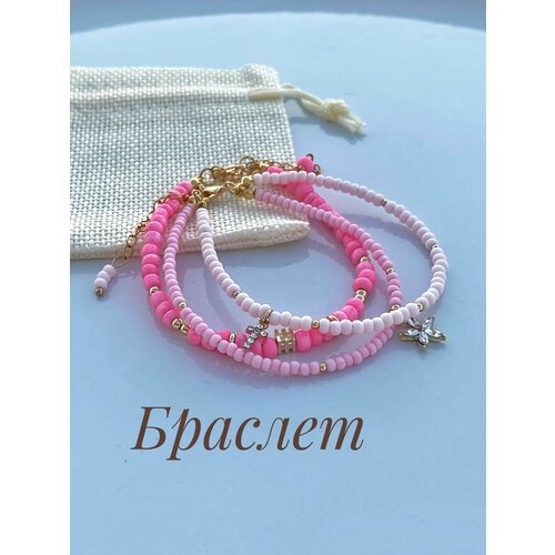 фото Браслет, бисер, 1 шт., размер 18 см, розовый, золотой lam-lam