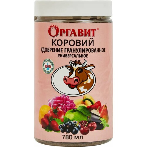 Удобрение Оргавит коровий навоз 780мл универсальное удобрение оргавит гранулированный коровий навоз 2кг