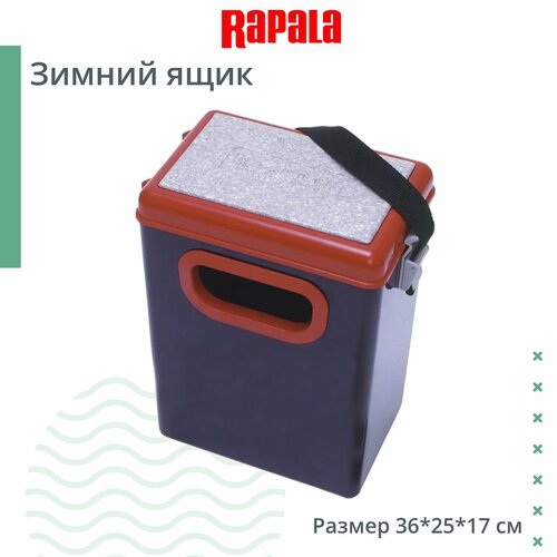 фото Зимний ящик rapala t-box 36 25 17 см, черный/красный