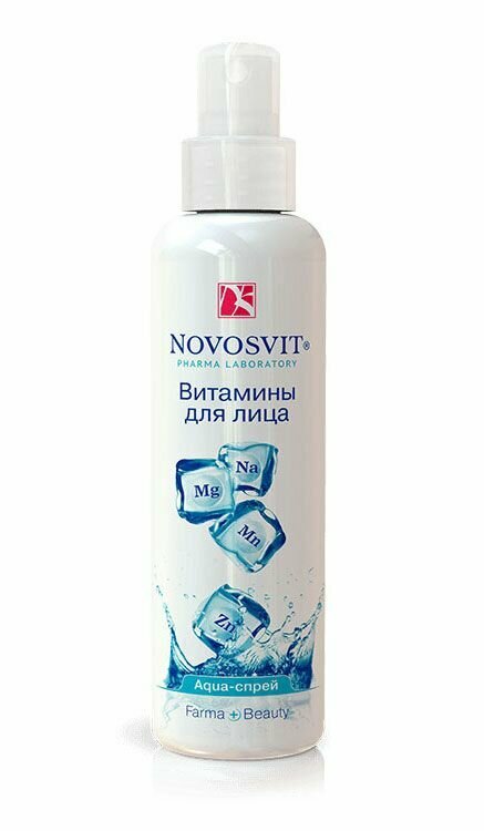 Аква-спрей NOVOSVIT (Новосвит) Витамины для лица 190 мл Народные Промыслы ООО - фото №16