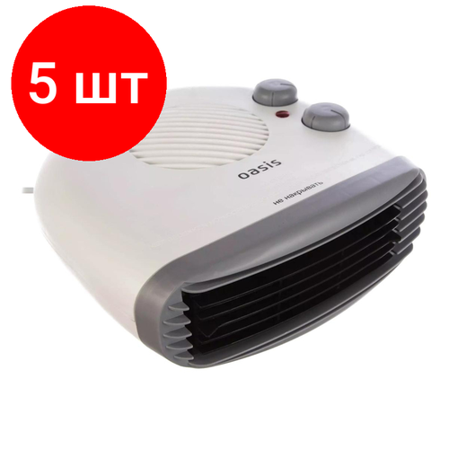 Комплект 5 штук Тепловентилятор Oasis SB-20 959700₽