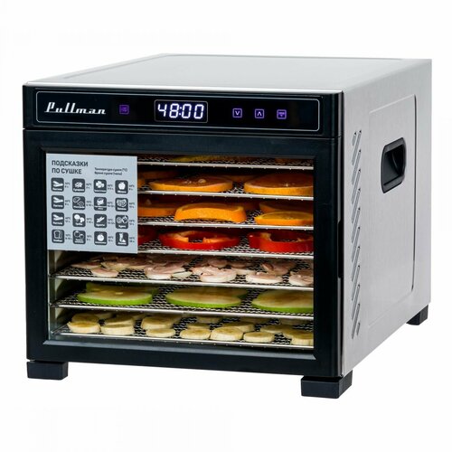 Сушилка для овощей и фруктов PULLMAN PL-1101 серебристая 1499000₽