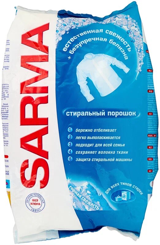 Стиральный порошок SARMA Горная свежесть, 0.8 кг