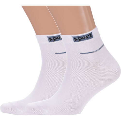 фото Носки красная ветка, 2 пары, размер 25, белый