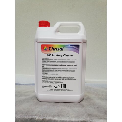 Универсально моющее средство PIP Sanitary Cleaner