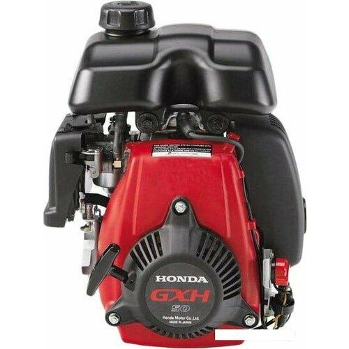 Двигатель Honda GXH50UT-QHA4-OH