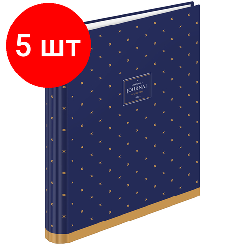 Комплект 5 шт, Тетрадь на кольцах А5, 120л, 7БЦ, ArtSpace Паттерн. Color ideas, глянцевая ламинация комплект 7 шт тетрадь на кольцах а5 120л 7бц artspace стиль your best color глянцевая ламинация