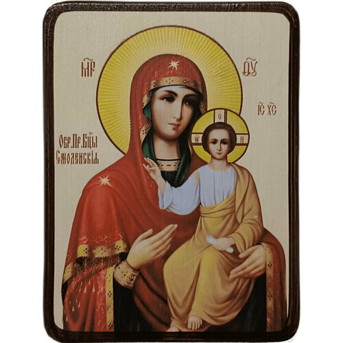 Икона Смоленская Божией Матери на светлом фоне, размер 6 х 9 см икона смоленская божией матери на светлом фоне размер 6 х 9 см