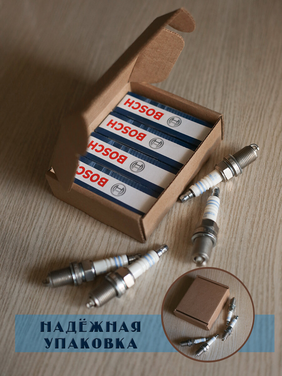 Комплект свечей зажигания Bosch 0242235666 FR7DC+ 4 штуки — фото 8