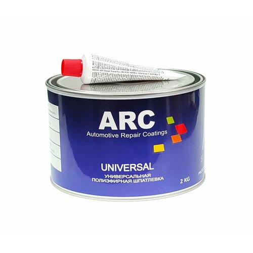 Универсальная наполняющая автомобильная шпатлевка ARC Universal 2 кг.