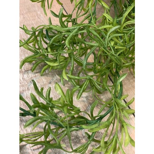 Искусственное растение сатурега Nova Nature, зеленая 145 см