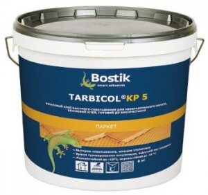 Bostik Tarbicol КР 5 / Бостик Тарбикол виниловый клей для паркета20кг