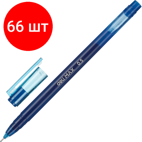 Комплект 66 штук, Ручка гелевая неавтомат. Deli шарик 0.5мм линия 0.3мм синяя EG62-BL ручка гелевая неавтомат deli шарик 0 5мм линия 0 3мм черная eg62 bk