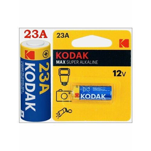 Батарейка 23A / 12V / 1 штука / V23GA / MN21 / KODAK батарейки алкалиновые gp 23a v23ga mn21 1 штука и 4 штуки