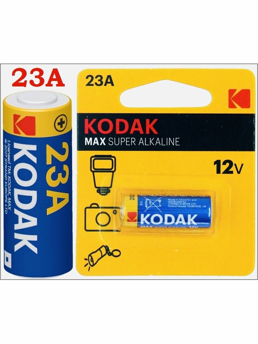 Элементы питания Kodak 0 null