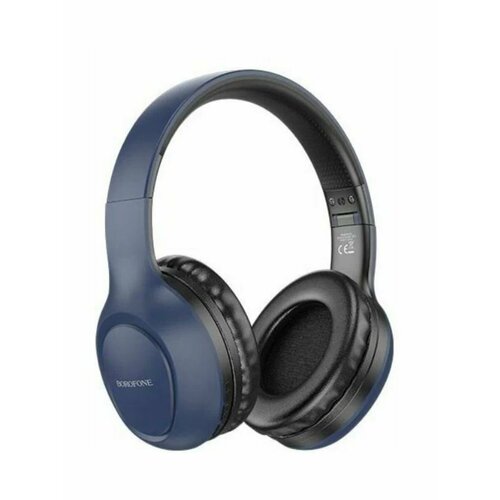 Наушники беспроводные BOROFONE Bluetooth BO19 Blue 2645₽
