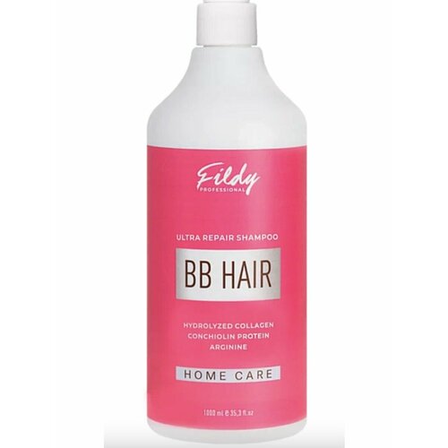 Шампунь для волос BB Hair Ultra Repair 1000 мл