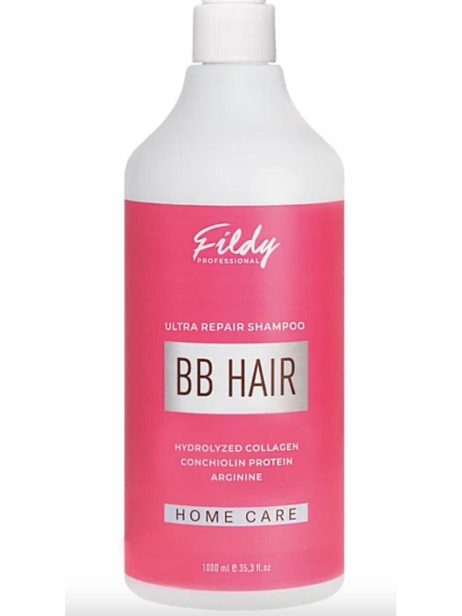Шампунь для волос BB Hair Ultra Repair 1000 мл