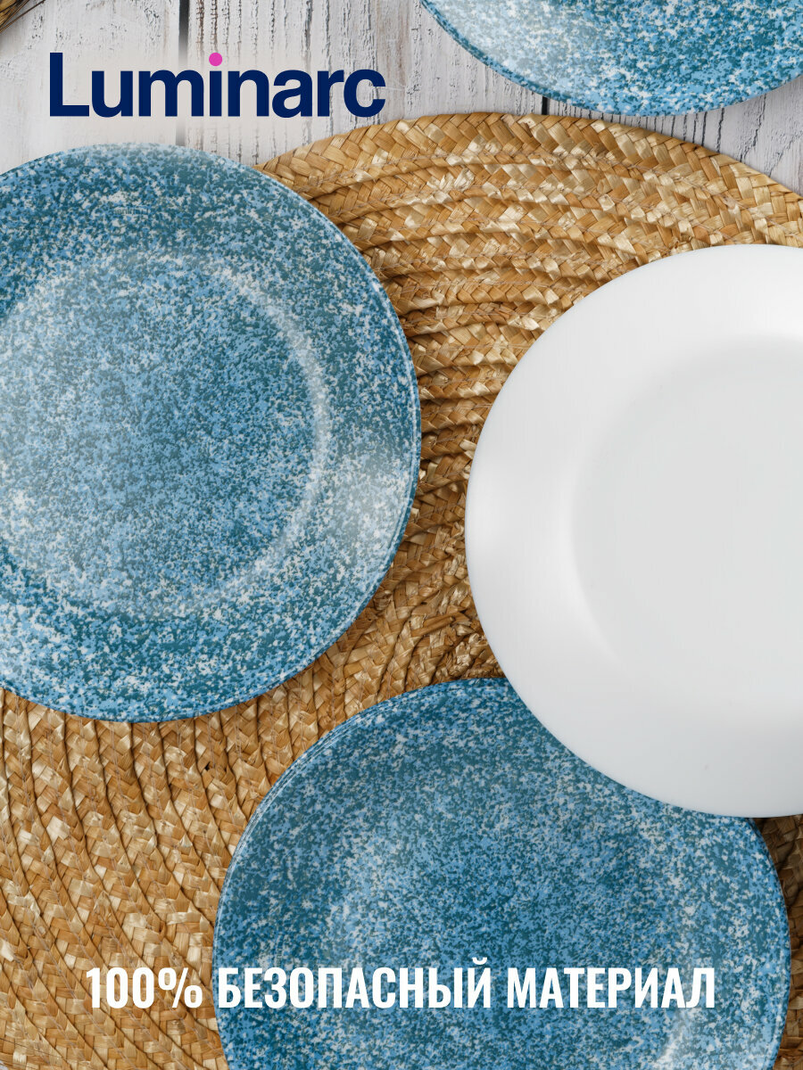 Тарелка десертная LUMINARC CALVI 18см — фото 1