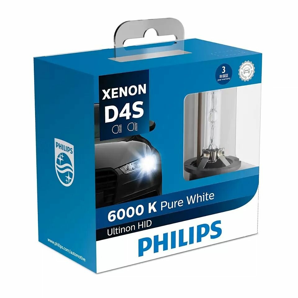 Ксеноновая лампа Philips D4S 35W Ultinon/BlueVision 6000K HID 2шт+ QR код подлинности