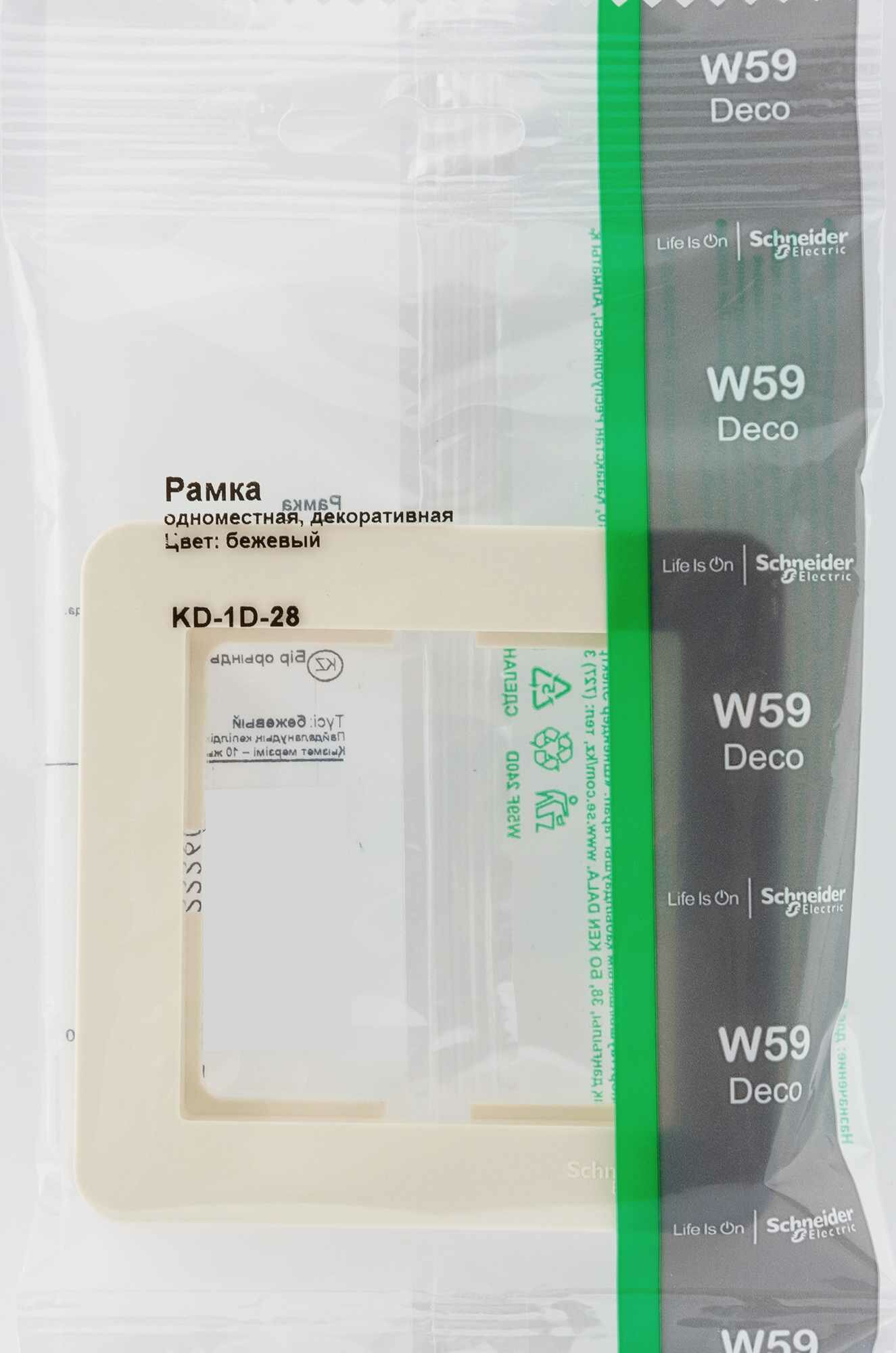 Рамка для розеток и выключателей Schneider Electric W59 Deco 1 пост, цвет слоновая кость - фото №1