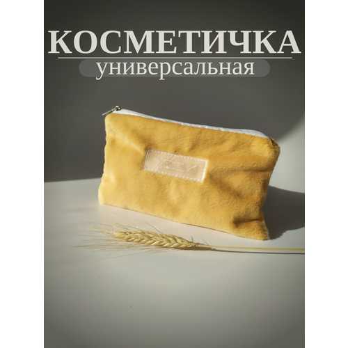 фото Косметичка нита пуговкина, 1х13х19 см, , коричневый