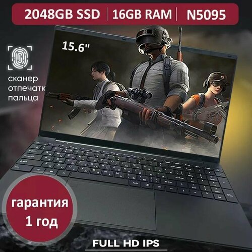 VOVE Ноутбук 16 Intel Celeron N5095 RAM 16 ГБ SSD 512 ГБ Intel UHD Graphics 600 Windows Pro розовый Русская раскладка 6449900₽