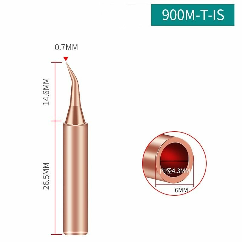 фото Жало для паяльника Медное 900M-T-IS