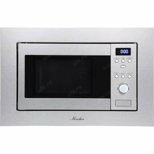 Микроволновая печь 2049900₽