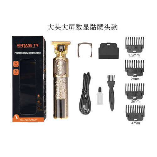Профессиональная электрическая машинка для стрижки YYT-018 с большим цифровым экраном и дизайном черепа 70000₽